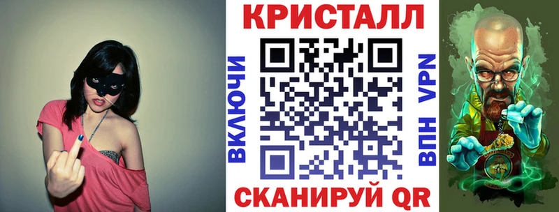 Amphetamine Розовый  кракен онион  Усть-Кут  даркнет сайт 
