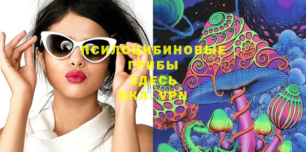 мефедрон VHQ Абдулино