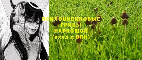 мефедрон VHQ Абдулино