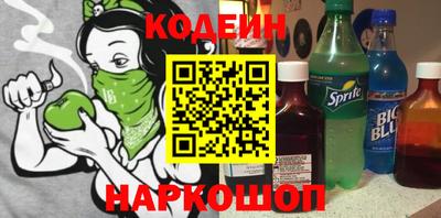амфетамин Нальчик