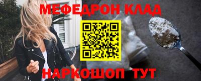 соль курить ск Нарткала