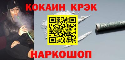 амфетамин Нальчик