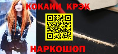 амфетамин Нальчик