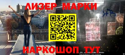 соль курить ск Нарткала