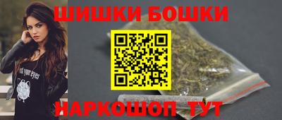 амфетамин Нальчик