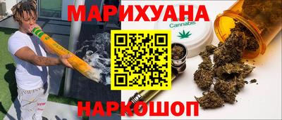 соль курить ск Нарткала