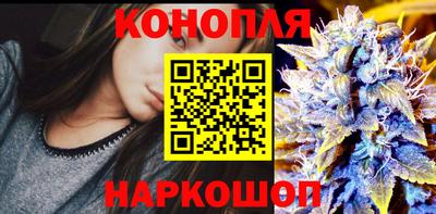 соль курить ск Нарткала
