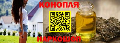амфетамин Нальчик