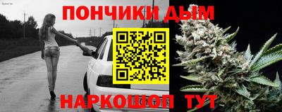 соль курить ск Нарткала