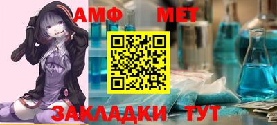 соль курить ск Нарткала
