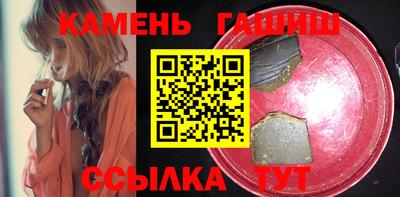 амфетамин Нальчик