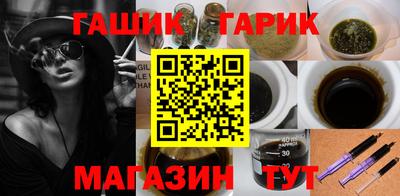 соль курить ск Нарткала