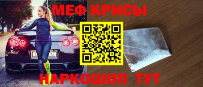 соль курить ск Нарткала