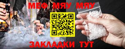 соль курить ск Нарткала