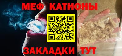 соль курить ск Нарткала