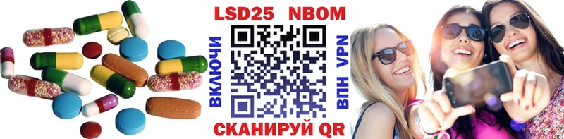 OMG рабочий сайт  даркнет клад  LSD-25 экстази ecstasy  Усть-Кут 