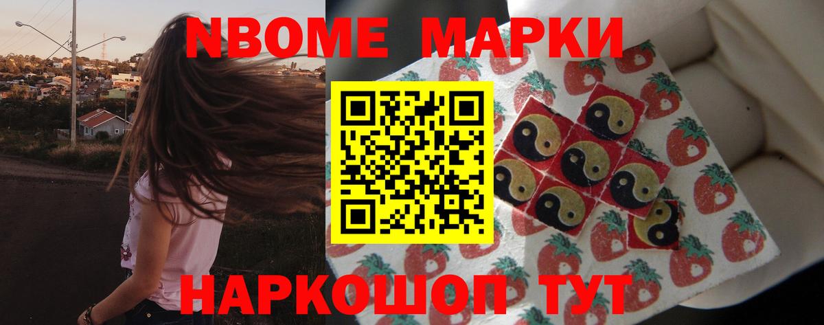 Лсд 25 экстази ecstasy  ЛСД экстази ecstasy  Вход с VPN  Усть-Кут 