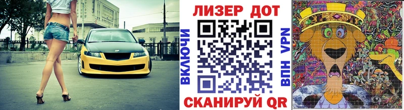 Наркотические марки 1,8мг  продажа наркотиков  Усть-Кут 