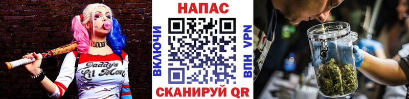 Бошки Шишки MAZAR  купить наркоту  Усть-Кут 