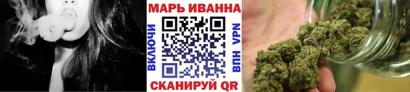 Бошки марихуана ГИДРОПОН Усть-Кут